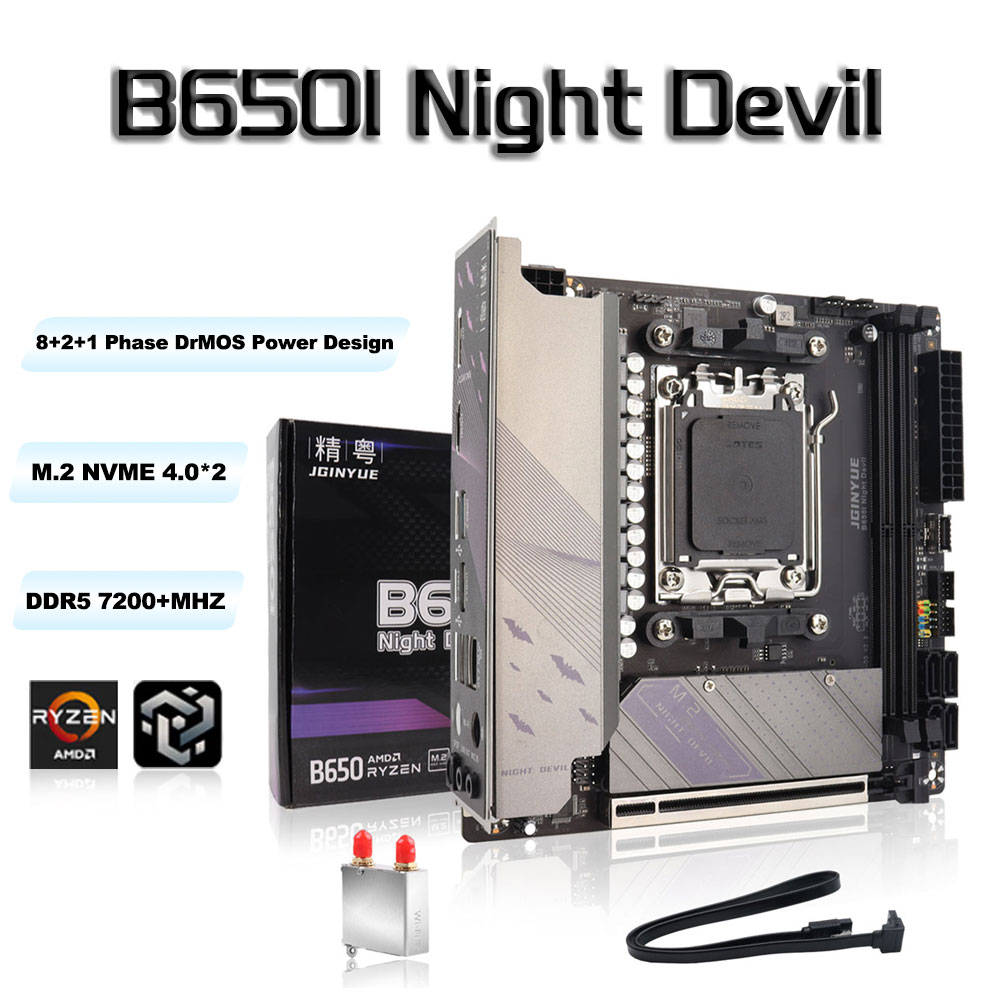 B650 Itx Motherboard Wifi - Материнская плата JGINYUE B650 ITX DDR5