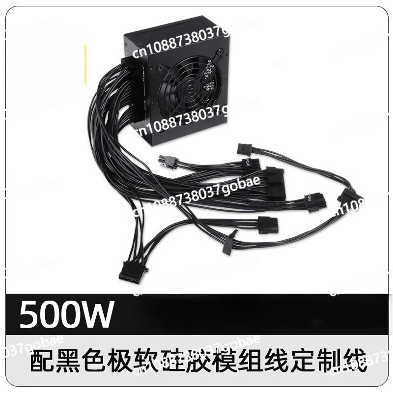 Бесшумный модульный блок питан – обзор и цена Sfx Power Supply 850W Gold