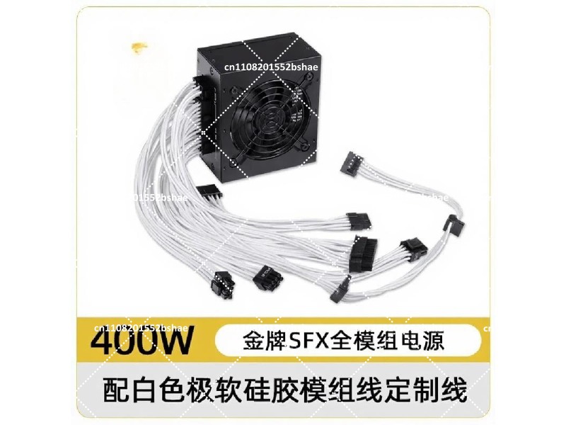 Блок питания 80 Plus Gold SFX  – обзор и цена Sfx Power Supply 850W Gold