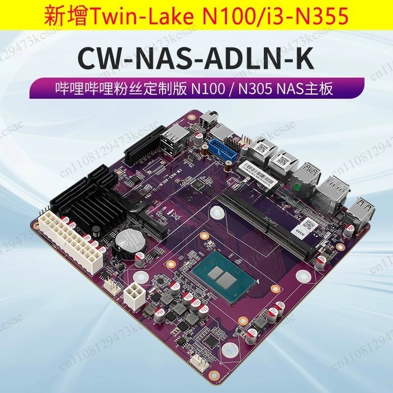 Материнская плата N100 N150 N3 – обзор и цена Nas Motherboard N100 6 Sata
